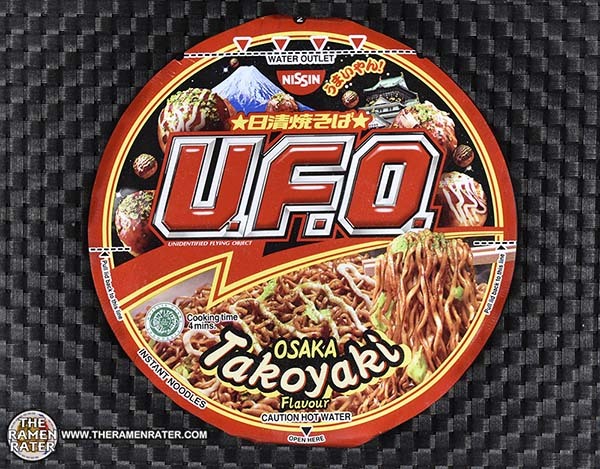 takoyaki Takoyaki-Japan-Gindako-