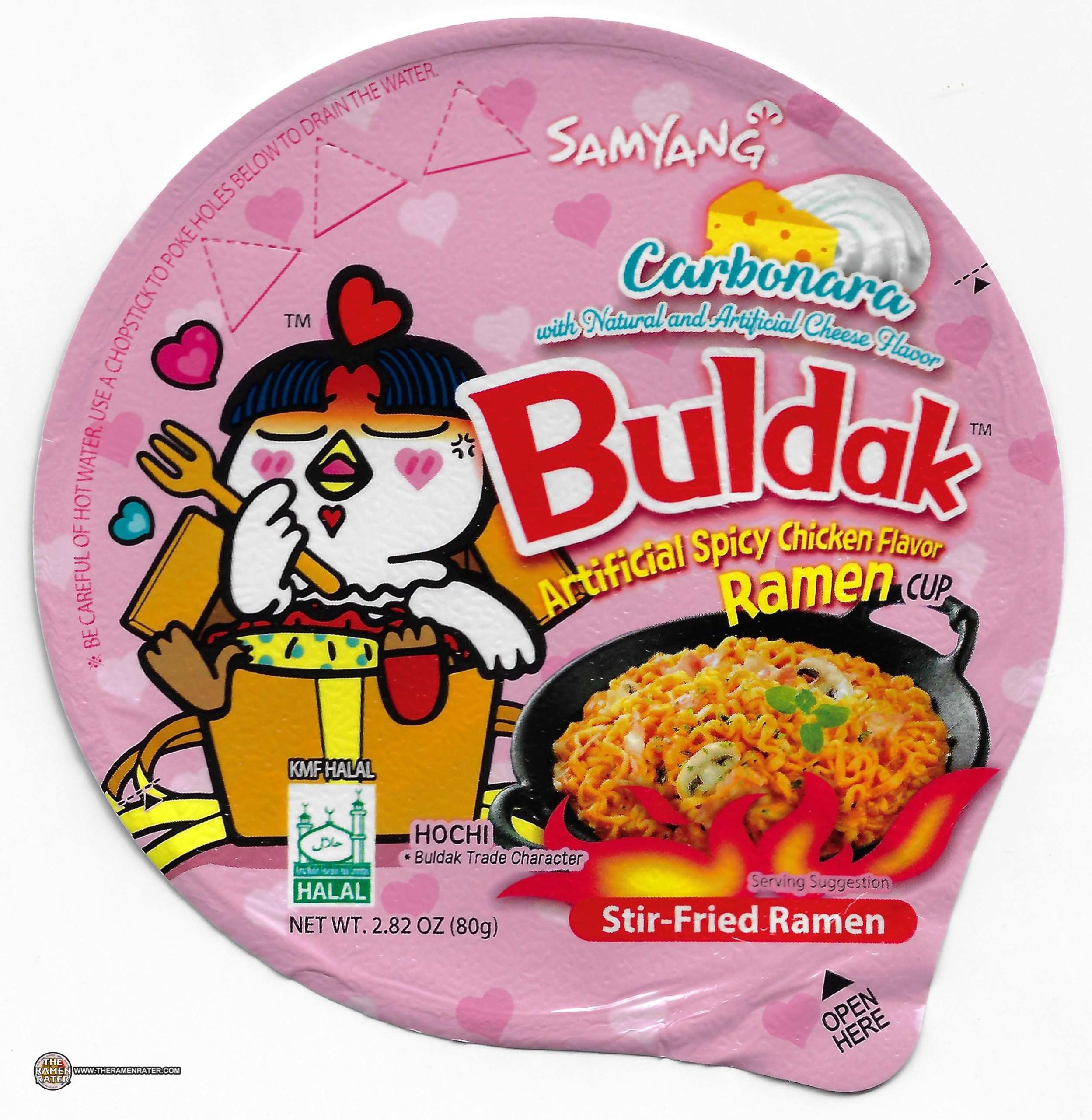 #4464: Buldak Carbonara Spicy Chicken Flavor Ramen - USA