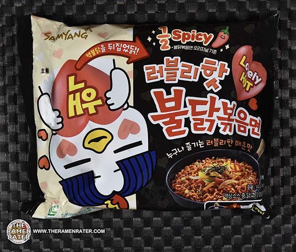 4438 Samyang Foods Buldak Lovely Hot South Korea