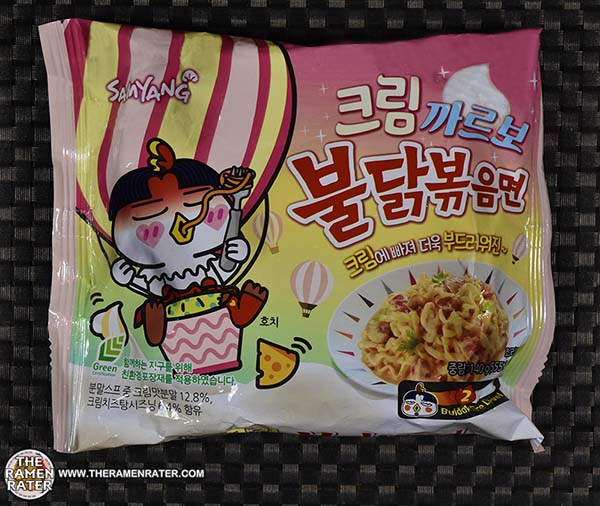 4467 Buldak Cream Carbo Hot Chicken Ramen South Korea