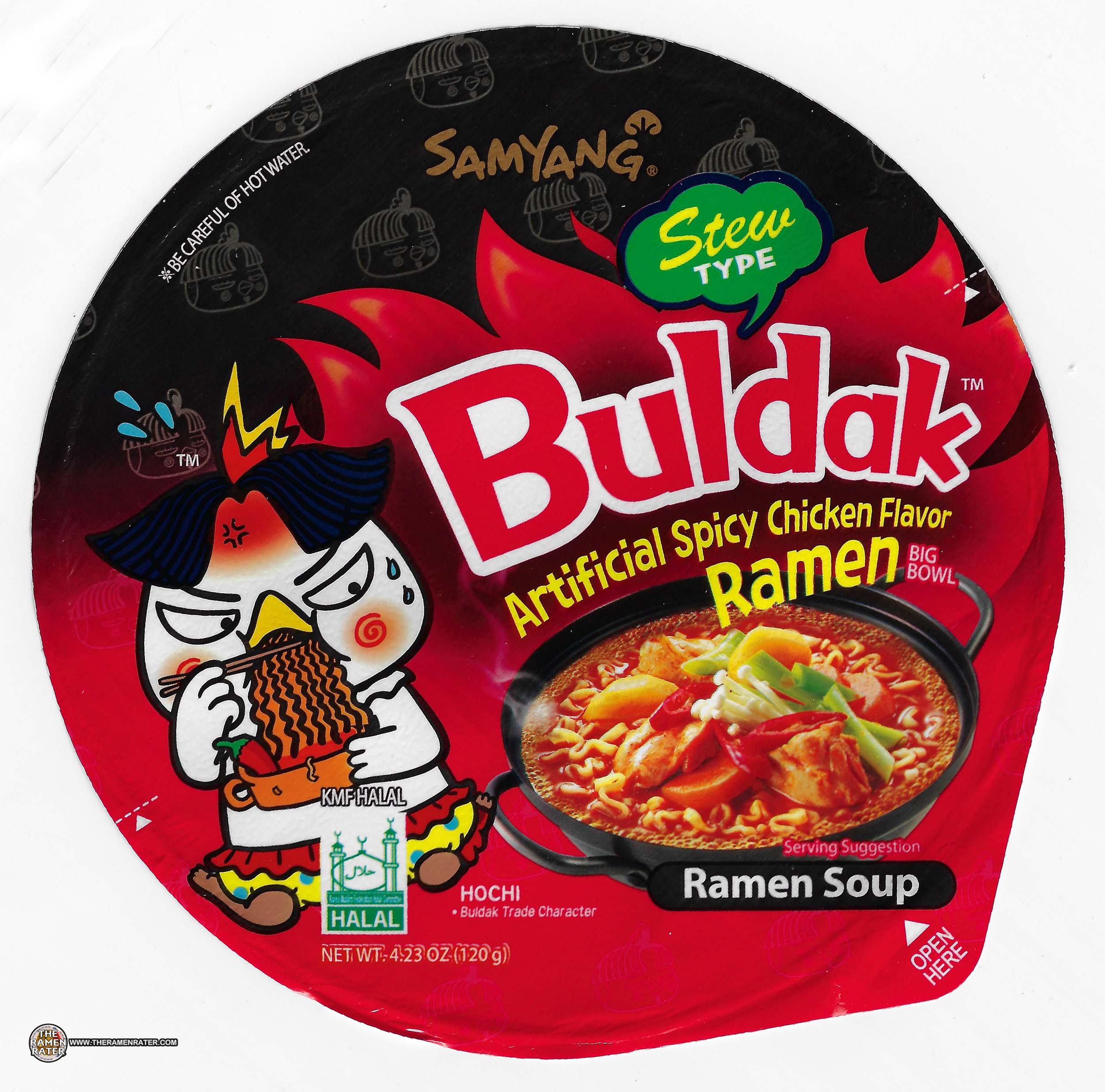 4464: Buldak Carbonara Spicy Chicken Flavor Ramen - USA