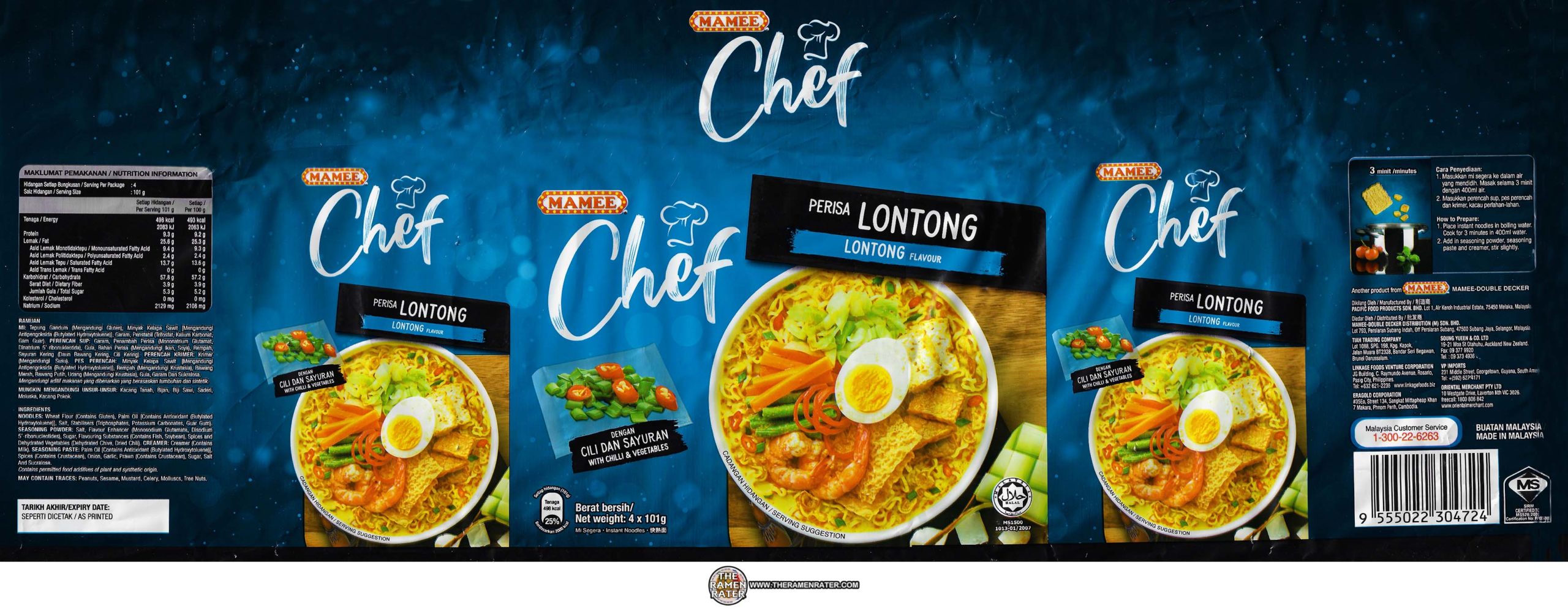 4540: Mamee Chef Perisa Lontong - Malaysia
