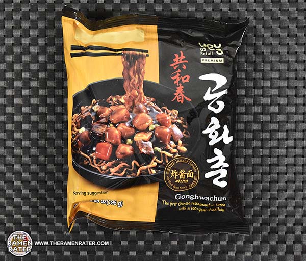 Knorr Korean Meal Pot: Jjajangmyeon Ramen Noodles Review (2023)