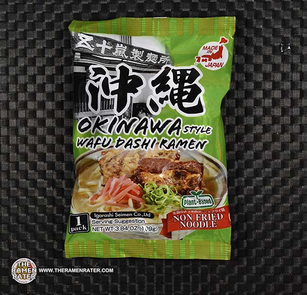 #4792: Igarashi Seimen Okinawa Style Wafu Dashi Ramen - Vimarsana News