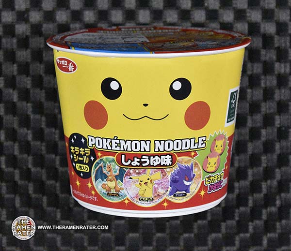 #4582: Sapporo Ichiban Pokémon Noodles Shoyu Ramen - Japan