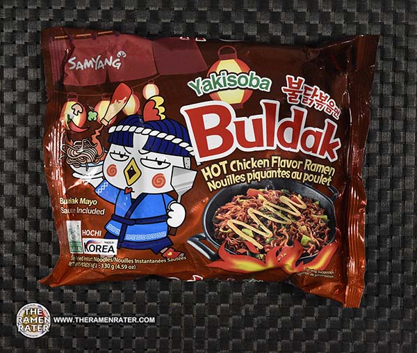 Different Samyang Fire Noodle Flavors, Ranked