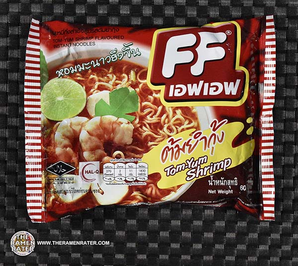 4668: Fashion Food Tom Yum Shrimp - Thailand