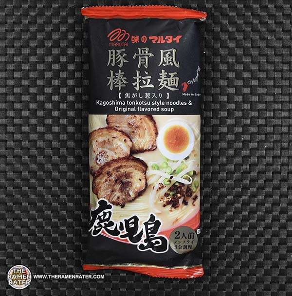 4683: Marutai Kagoshima Tonkotsu Style Noodles - Japan