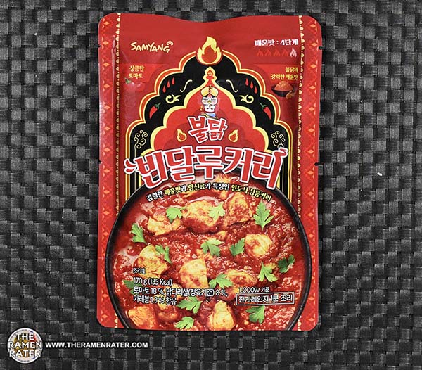 ★新柄★コヤンイサムチョン♡ウィドミー、ダッキー！♡カメリア♡ラウンドバッグ 4758: Samyang Buldak Chicken Vindaloo Curry - South Korea - THE