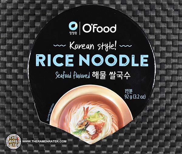 #4817: O'Food Korean Style! Rice Noodle Seafood - United States