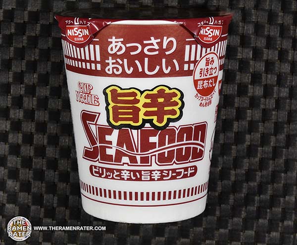 4838: Nissin Cup Noodle Oishii Spicy Seafood - Japan - THE RAMEN RATER