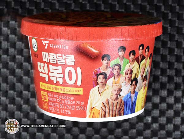seventeen 一直娯 北京 中華 yizhiyu 当選者限定　ドギョム 4867: Seventeen EatsOn Sweet & Spicy Topokki - South Korea - THE