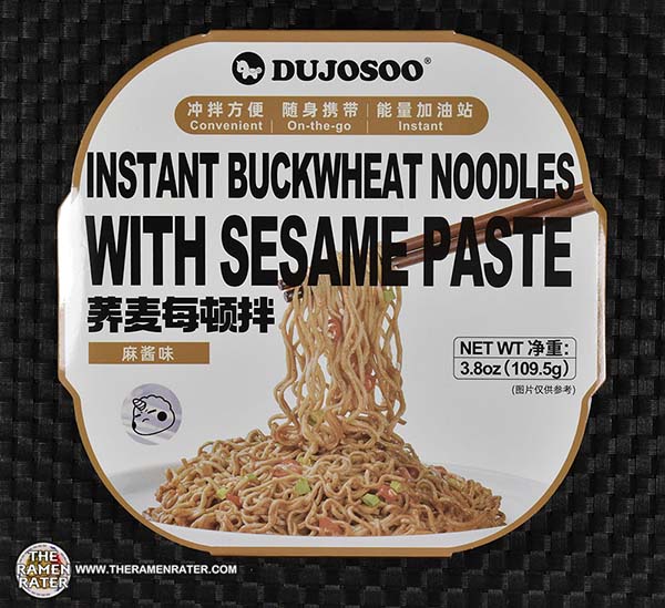4991: Dujosoo Buckwheat Noodles With Sesame Paste - China