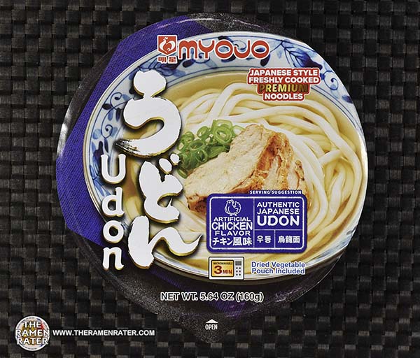 5028: Myojo Authentic Japanese Udon Chicken Flavor – USA