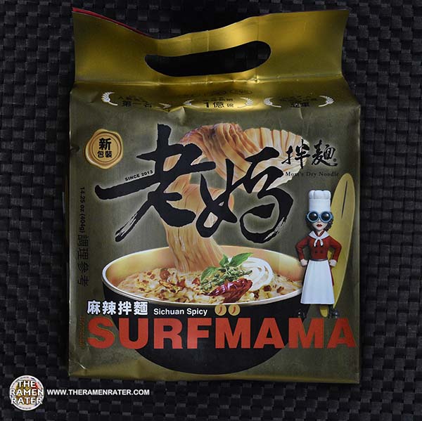5032: Surfmama Sichuan Spicy - Taiwan - THE RAMEN RATER