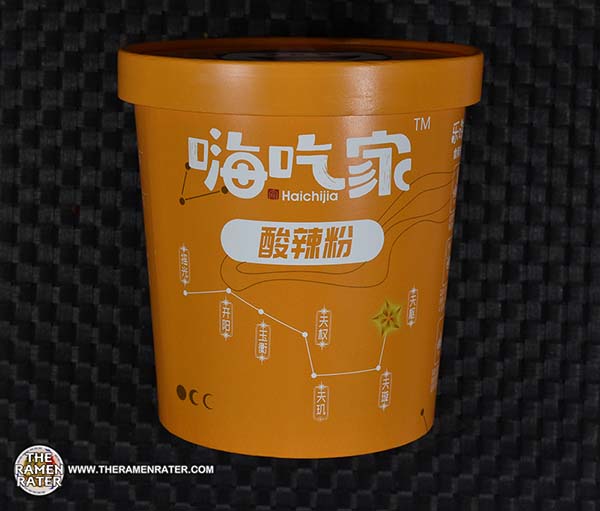 Hae Riyuu商品 5012: Haichijia Hot & Sour Rice Noodle - China - THE RAMEN RATER