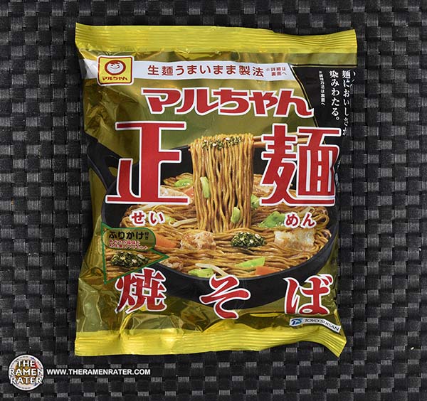 5069: Maruchan Seimen Yakisoba - Japan - THE RAMEN RATER