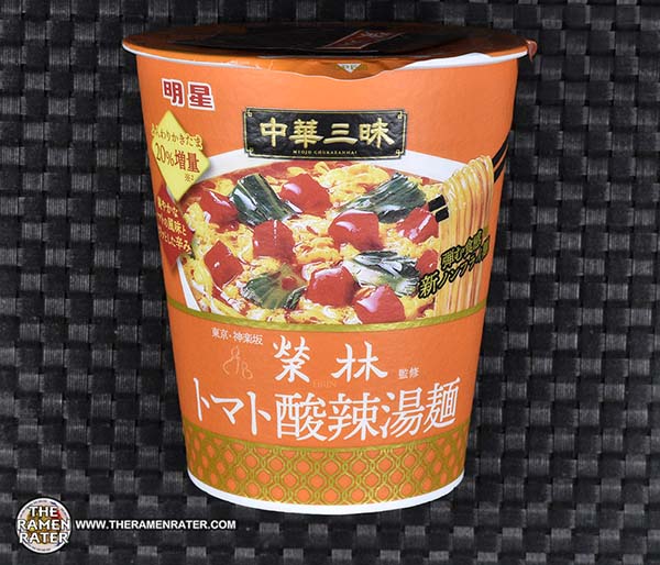 5099: Myojo Chukazanmai Eirin Tomato Hot & Sour - Japan