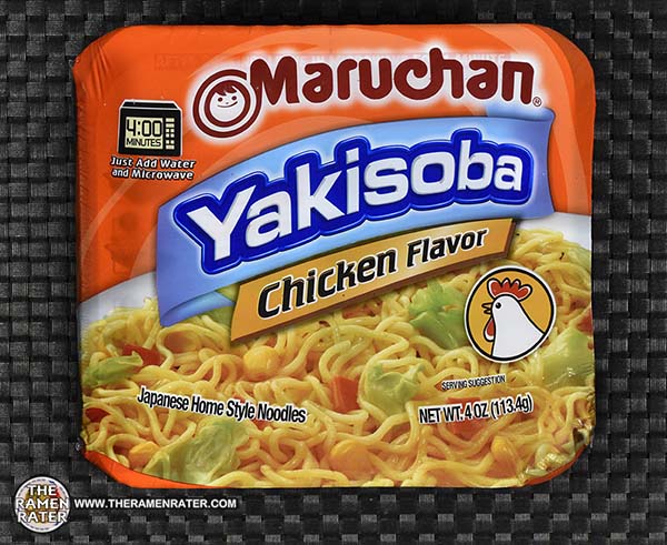 うっちーページ 4953: Maruchan Yakisoba Chicken Flavor - United States