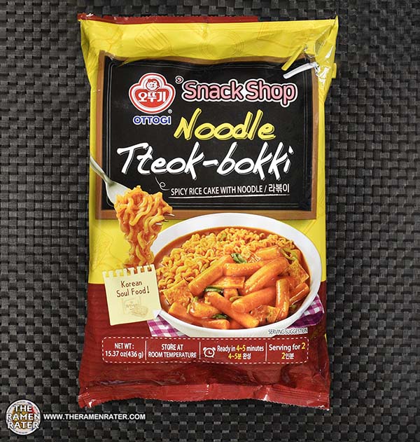 5088: Ottogi Snack Shop Noodle Tteok-bokki - South Korea - THE