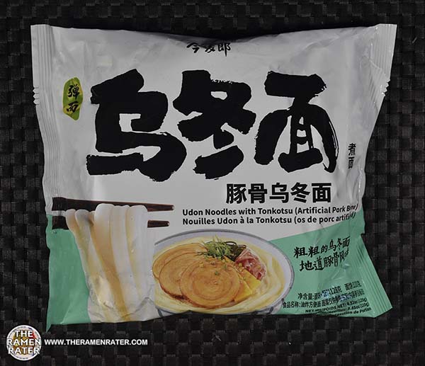 5117: JML Udon Noodles With Tonkotsu - China - THE RAMEN RATER