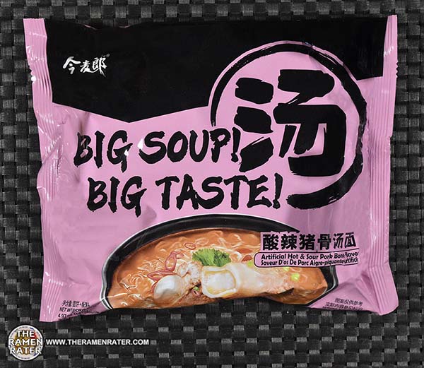 5123: JML Big Soup! Big Taste! Hot & Sour Pork Bone – China