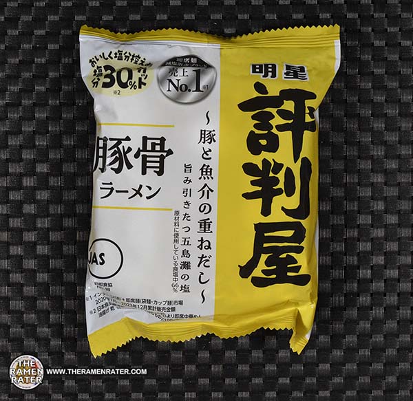 RT157884購入ページun by tomoyo yoshida 5号 RT157884購入ページun by tomoyo yoshida 5号 un by tomoyo yoshida