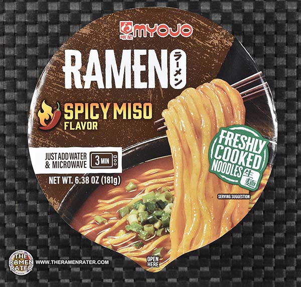 5131: Myojo Ramen Spicy Miso Flavor - United States - THE RAMEN RATER