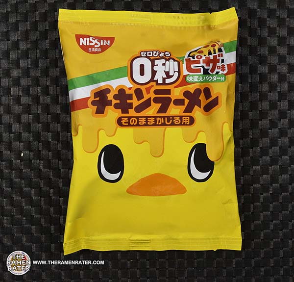 5138: Nissin Chikin Ramen Snack w/Pizza Flavor - Japan