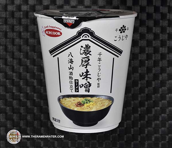 5160: Acecook Kojiya Hakkaisan Sake Lees Rich Miso - Japan