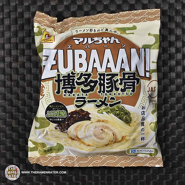 5148: Maruchan ZUBAAAN! Hakata Tonkotsu Ramen - Japan - THE RAMEN