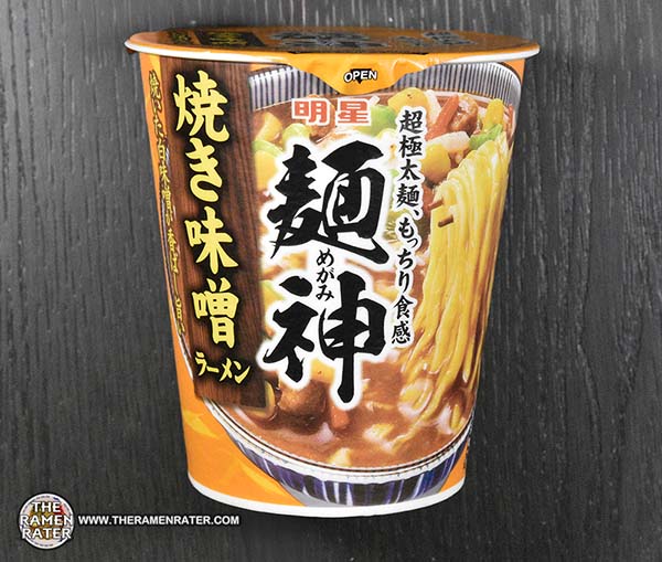 Noodles トレーナー Mサイズ Amazon.com: Maruchan Cute Ramen Noodle Cup Face Zip Hoodie