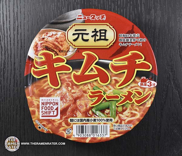 その他 yamahihi1588 New 2024 Yamaha YZ65 | Motorcycles in West Burlington IA