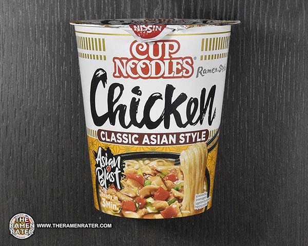 5258: Nissin Cup Noodles Chicken Classic Asian Style