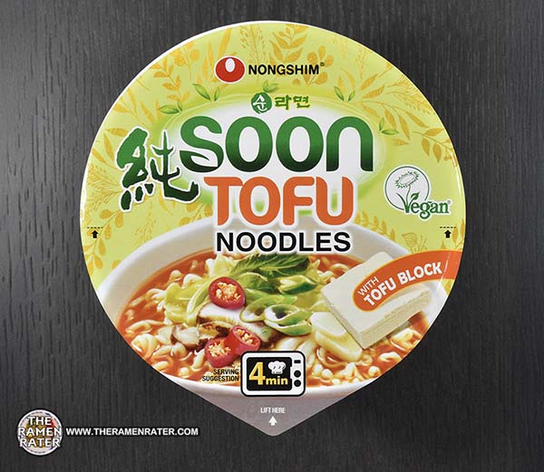 5293: Nongshim Soon Tofu Noodles - United States - THE RAMEN RATER