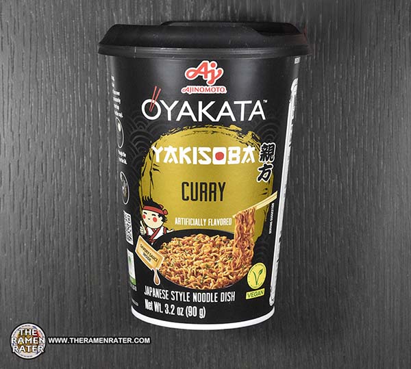 5364: Oyakata Yakisoba Curry Japanese Style Noodle Dish - USA