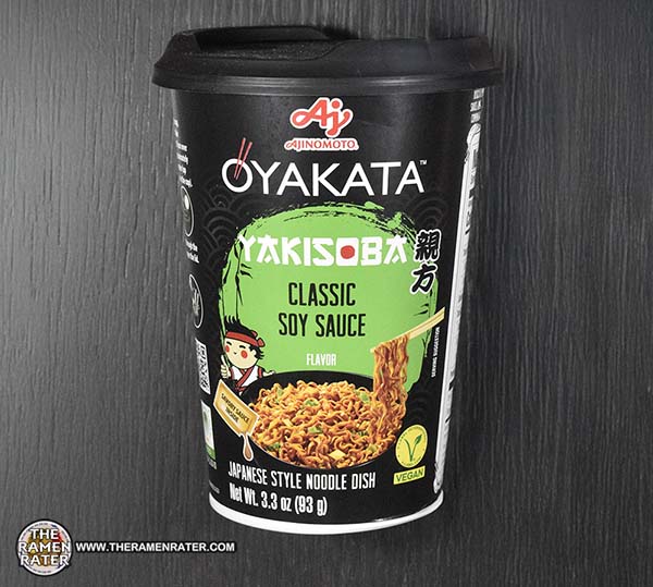 5388: Ajinomoto Oyakata Yakisoba Classic Soy Sauce - USA