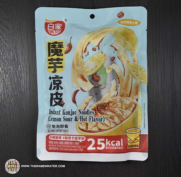 5378: Baijia Instant Konjac Noodles (Lemon Sour & Hot) - China