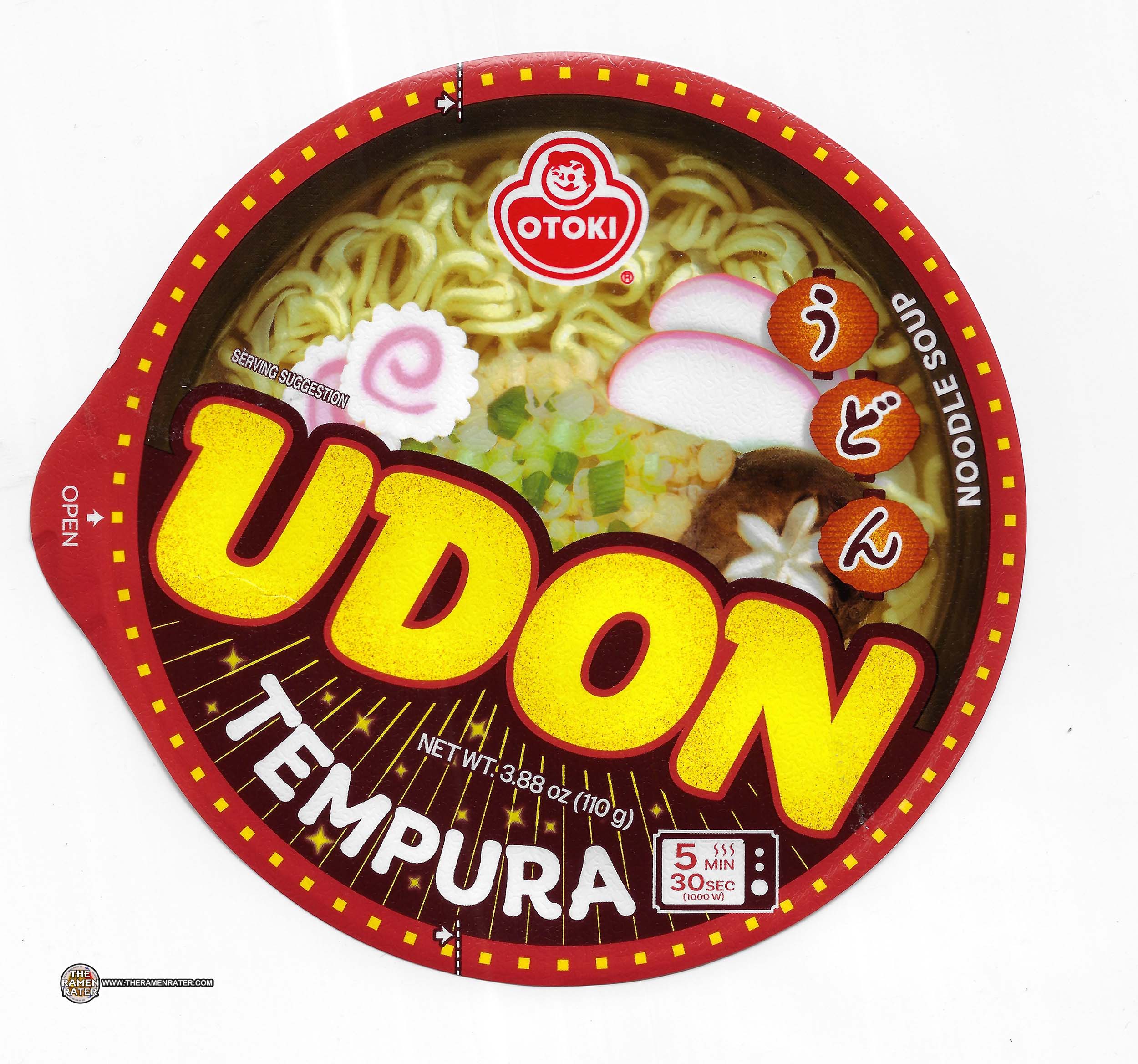 UDON58418 Amazon.com: YTRIO OE：2118320584 A2118320584 Car Coolant Heater