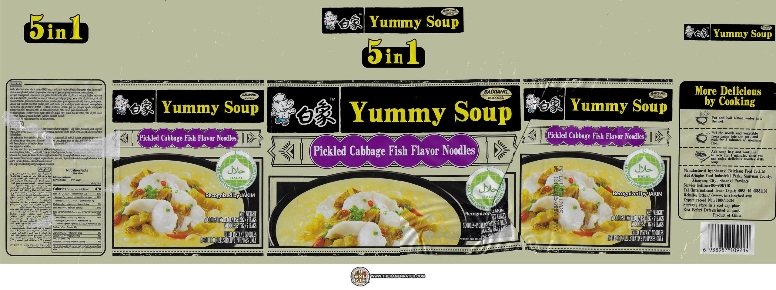 5462: Baixian Yummy Soup Pickled Cabbage Fish - China