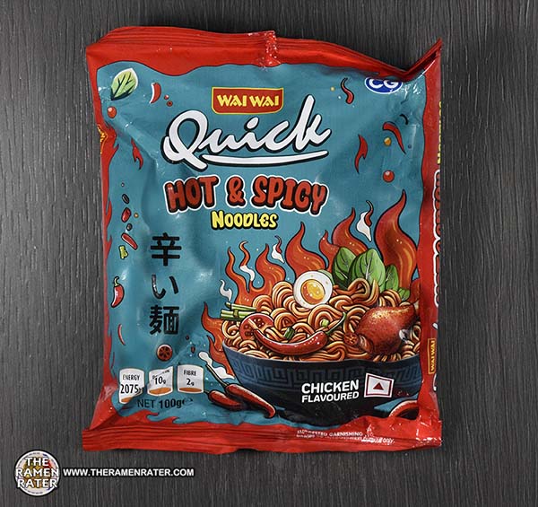 #5470: CG Wai Wai Quick Hot & Spicy Noodles - Nepal