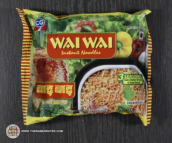 #5472: CG Wai Wai Instant Noodles Chicken Flavoured - Nepal