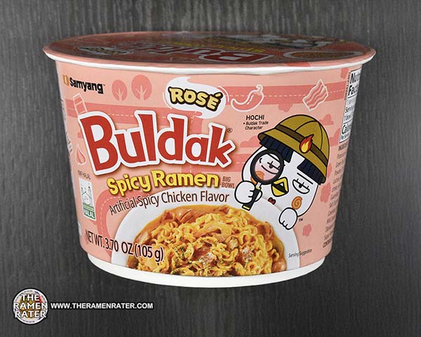 #5448: Samyang Buldak Rose Spicy Ramen - United States - THE RAMEN RATER