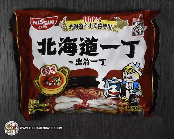 5528: Nissin Demae Iccho Korean Shin Flavour - Hong Kong - THE RAMEN RATER