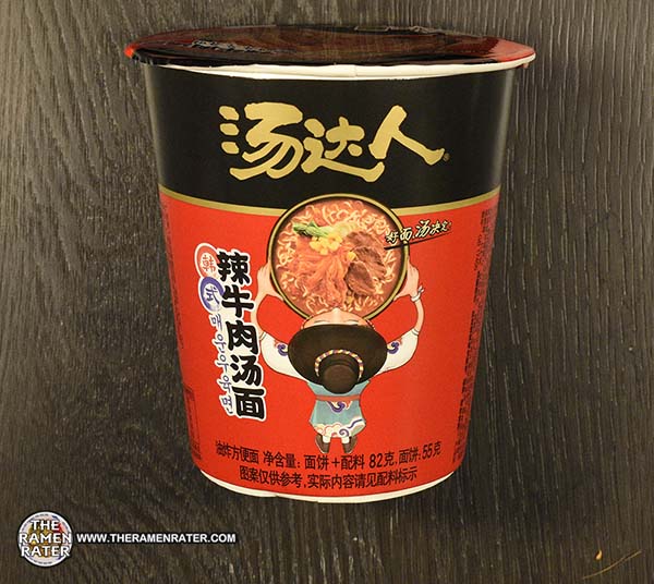 5632: Tang Master Korean Style Spicy Noodle Soup - China - THE