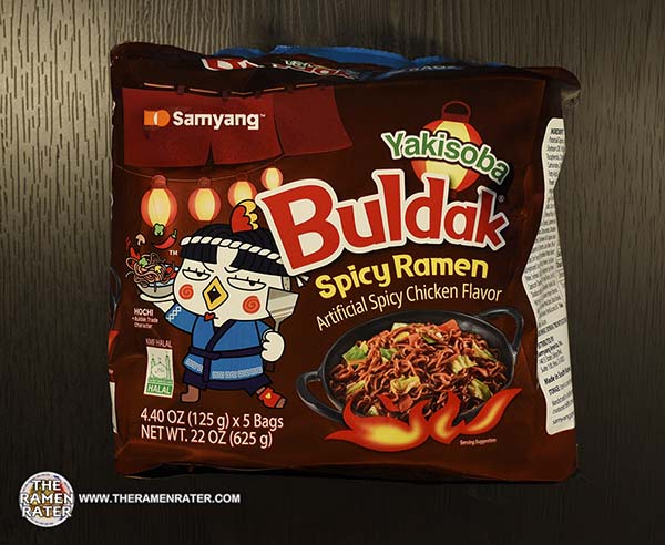 5648: Samyang Buldak Yakisoba Spicy Ramen - United States